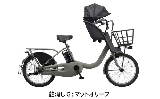 【 マットオリーブ 】 パナソニック ギュット ・ クルームF ・ DX 電動アシスト自転車 × 1台 【 完全組立配送 】 チャイルドシート バスケット BAA バッテリー スタピタ2S 空気圧表示 キャリア 自転車 電動アシスト自転車 電動自転車 子乗せ自転車 【 2025年12月発売 新モデル 】