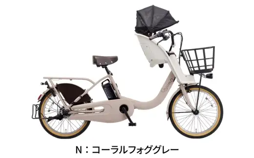 【 コーラルフォググレー 】 パナソニック ギュット ・ クルームF ・ DX 電動アシスト自転車 × 1台 【 完全組立配送 】 チャイルドシート バスケット BAA バッテリー スタピタ2S 変速 空気圧表示 自転車 電動アシスト自転車 電動自転車 子乗せ自転車 【 2025年12月発売 新モデル 】