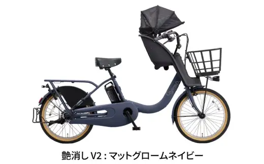 【 マットグロームネイビー 】 パナソニック ギュット ・ クルームF ・ DX 電動アシスト自転車 × 1台 【 完全組立配送 】 チャイルドシート バスケット BAA バッテリー スタピタ2S 変速 空気圧表示 自転車 電動アシスト自転車 電動自転車 子乗せ自転車 【 2025年12月発売 新モデル 】