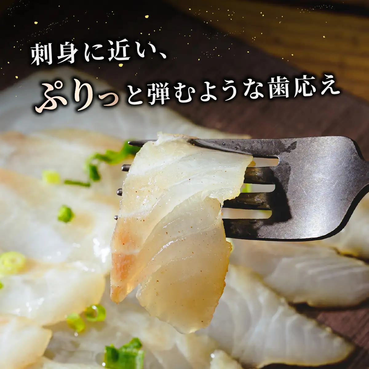 燻製工房 真鯛マリネ6パック480g(80g×6袋) 常陸の國から | いか イカ ペッパーガーリックガーリック おつまみ 惣菜 佃煮 にんにく ブラックペッパー 酒のつまみ 海鮮 ご飯のお供 パスタ ワイン おつまみ ビール お取り寄せ グルメ おかず ピザ 茨城県 ひたちなか市