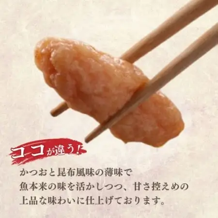 無添加 甘さ控えめ 本場薩摩のこだわりさつま揚げ詰合せ　小容量 Z0-65【配送不可地域：離島】【1738075】