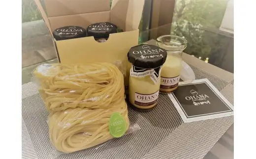 こだわり卵の高浜プリン8個＆自家製生麺（生パスタ）4食分_37-134-1