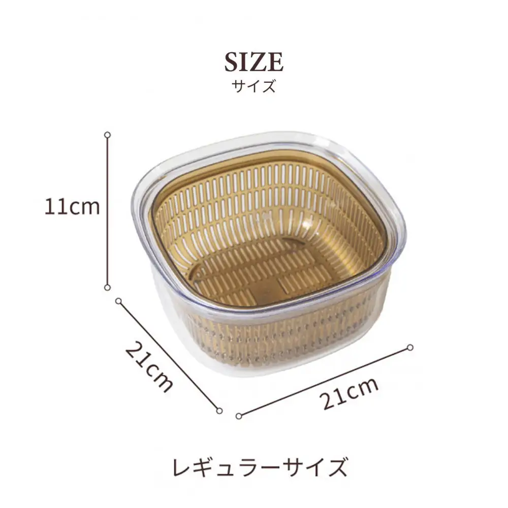 【ブラウン】ベジマジあらう 21cm 野菜保存容器 ボウル ザル セット フタ付き 透明