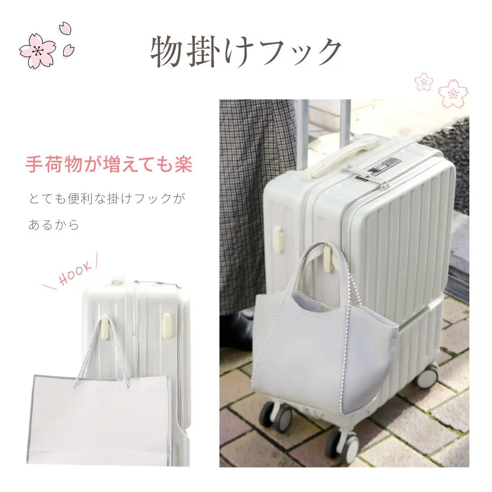 スーツケース  601   Mサイズ　シルバー