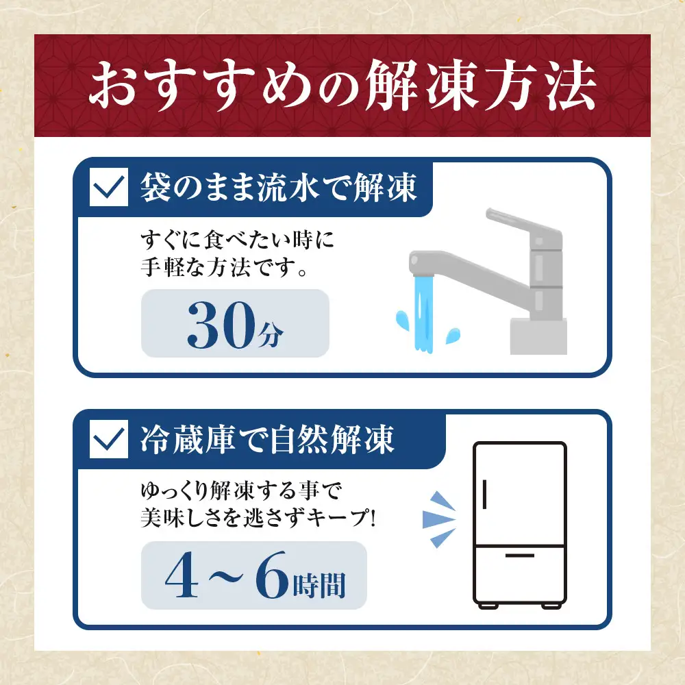 人気NO.1をセットでお届け浜茹で灯台つぶ 正油味 200g×2袋