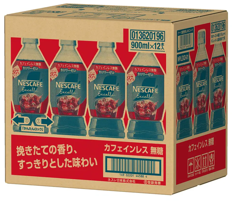 [定期便／2ヶ月] ネスカフェ エクセラ ボトルコーヒー カフェインレス無糖 900ml 合計24本(12本×2箱)×2回 [2158]