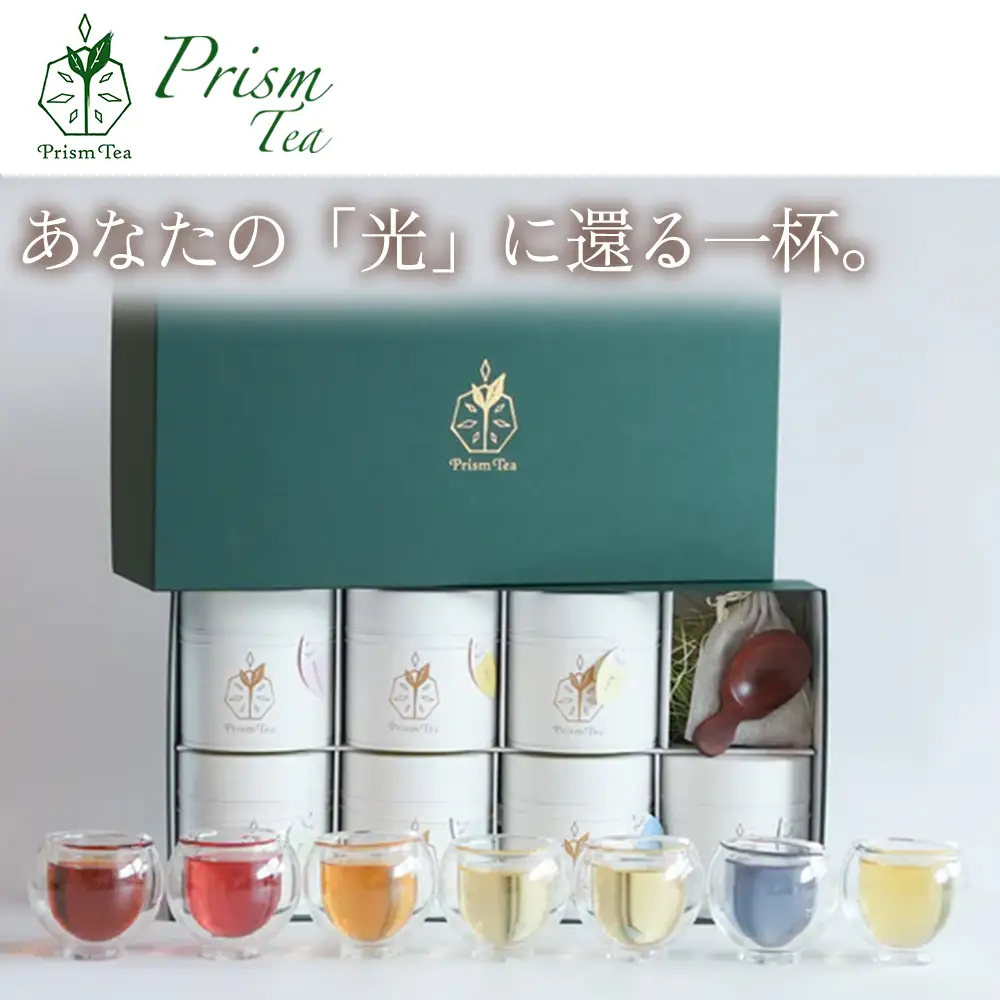 オーガニックハーブティー 無添加 ノンカフェイン   Chai - ハーバルチャイ（袋入65g) 1袋 自然栽培 ギフト プレゼント[023PT001]