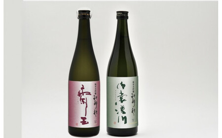 神都の祈り 斎王・御裳濯川 ２本セット お酒 酒 日本酒 セット 飲み比べ 地酒 全国 世界 賞 大会 厳選 さけ 男性 女性 飲みやすい 名酒 J7