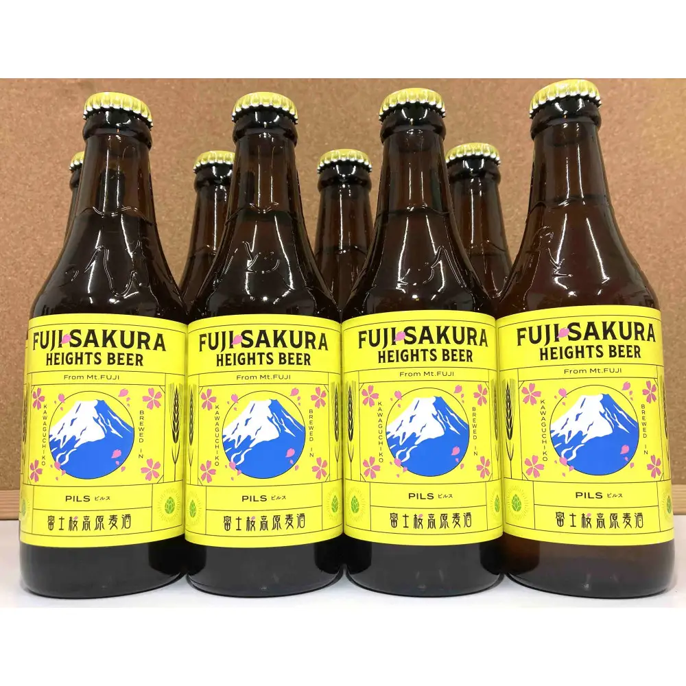 【富士河口湖地ビール】富士桜高原麦酒ピルスろ過8本セット