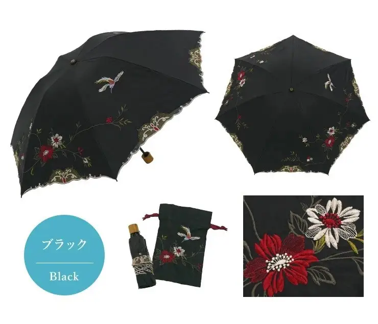 【シノワズリーモダン京都】花鳥刺繍ミニ折りたたみ晴雨兼用日傘 ブラック