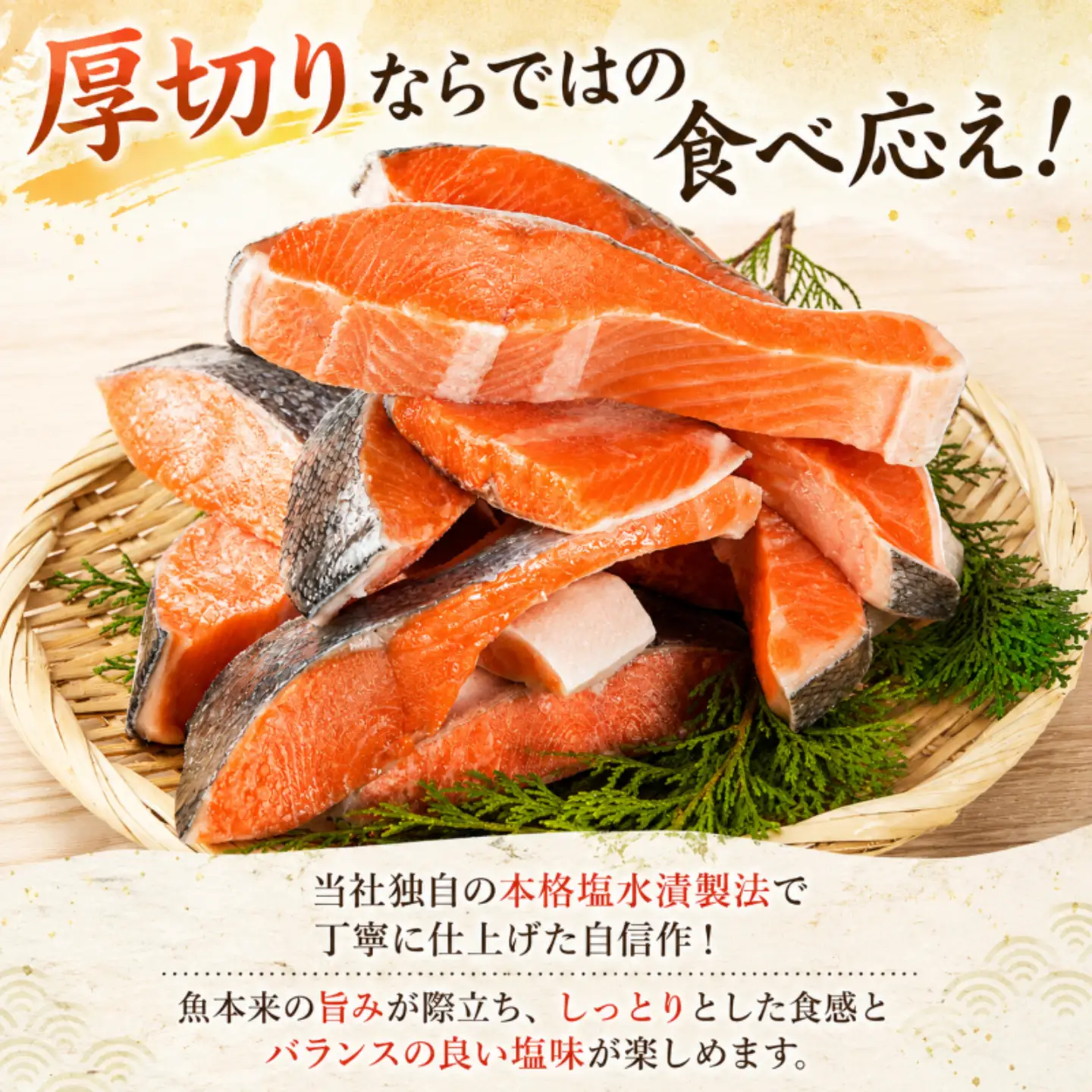 【スピード配送】 訳あり 極厚 銀さけ 1kg さけ