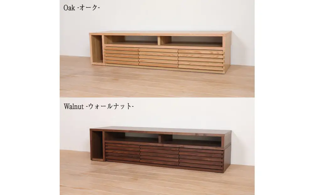 FINOテレビボード 幅153cm