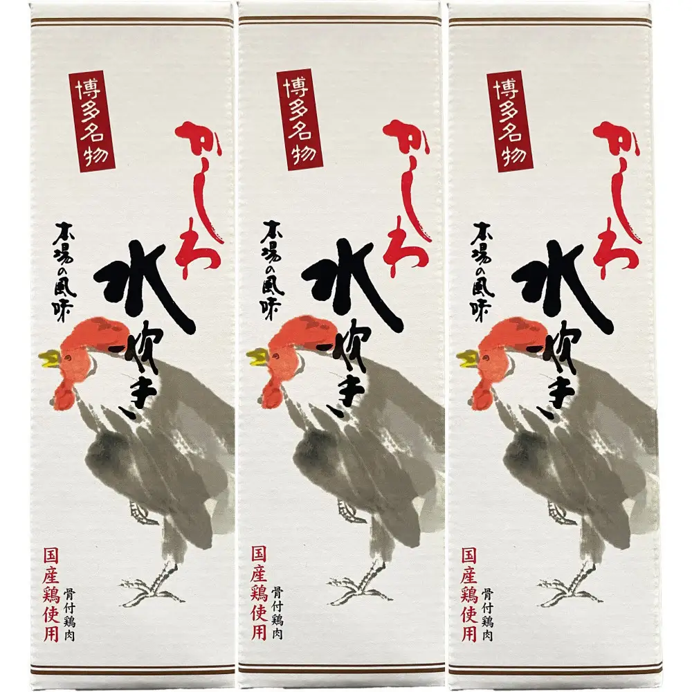 博多水炊きスープ（鶏肉入り）３個