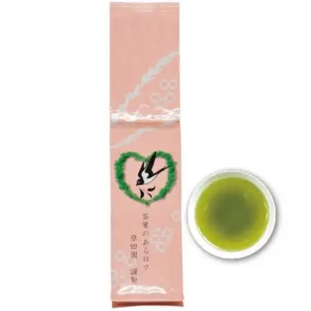 高級煎茶　深蒸し掛川茶 「桃印」200g×3本セット【配送不可地域：離島・沖縄県】【1648129】