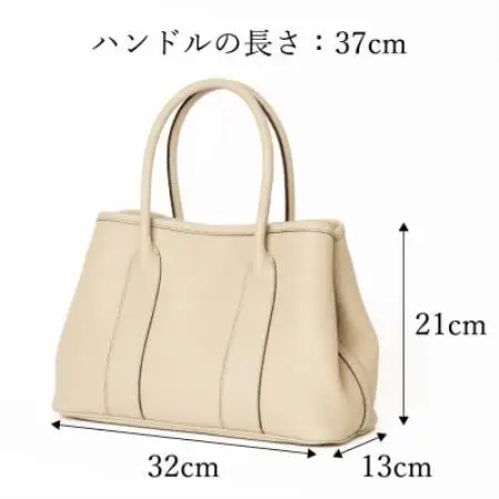 HEDGE 淡いベージュのトートバッグ　ティエ　国産牛革使用 [サンドベージュ]【配送不可地域：沖縄県】【1736904】