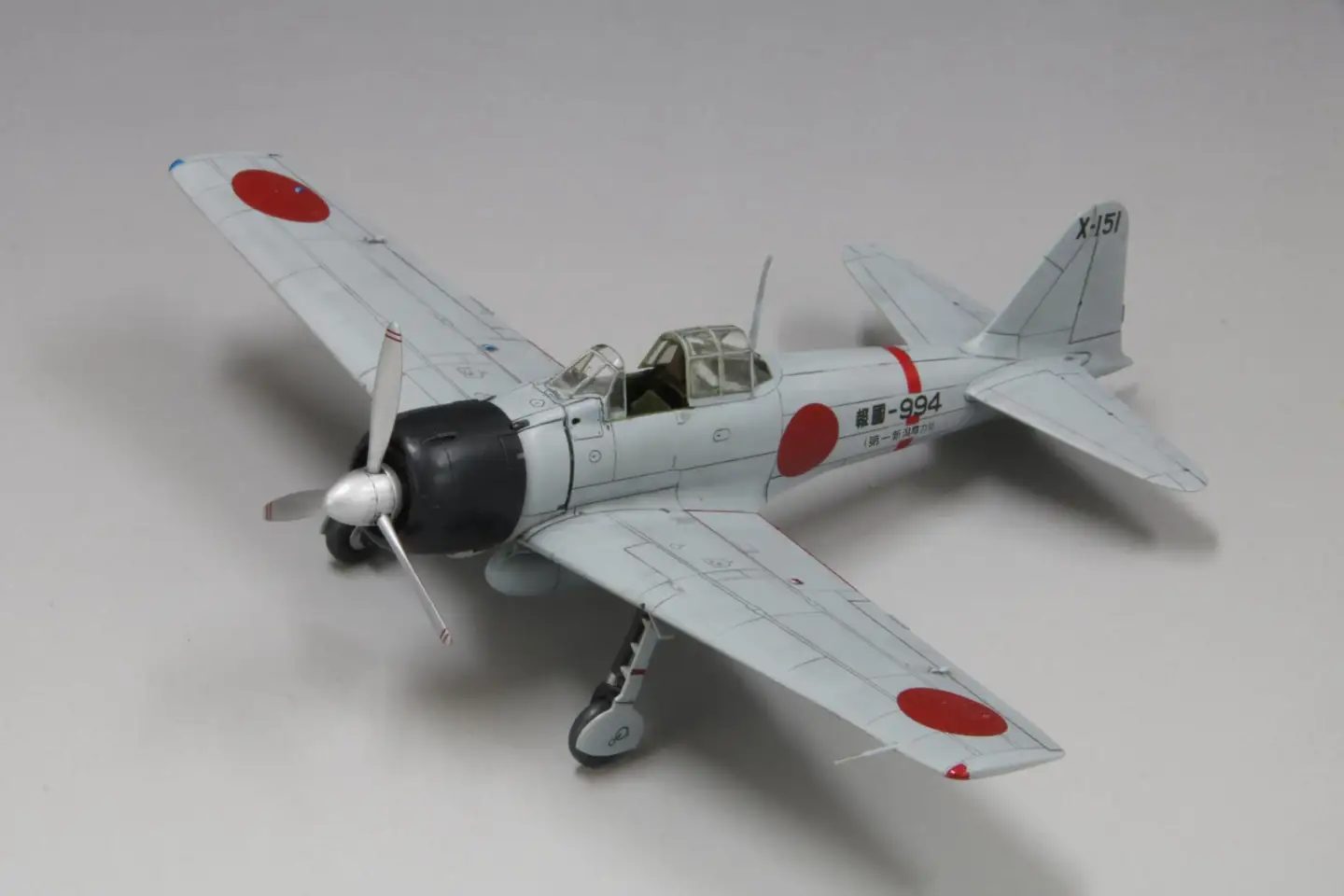 帝国海軍 零式艦上戦闘機三二型