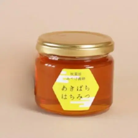 【秋葉原で採取された新鮮なはちみつを使用】あきばはちみつ　160g【1738501】