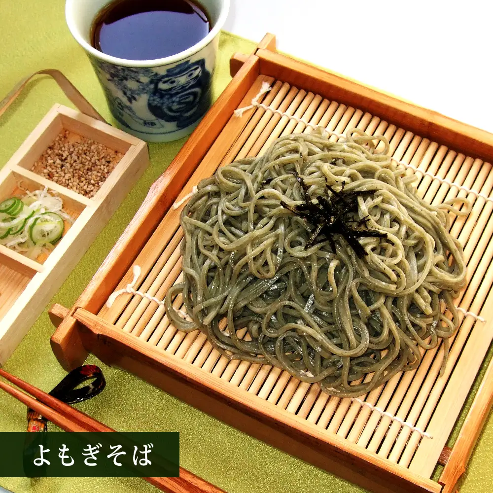 ふるさと香り麺　20入〈5種×4袋入り〉　蕎麦　そば　ギフト　お土産　グルメ　【07208-0892】