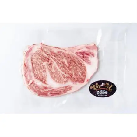 【毎月定期便】「天駆和牛(そらうし)」ステーキ食べ比べ(ヒレ/リブ/サーロイン 各1セット)全3回【配送不可地域：離島】【4086575】