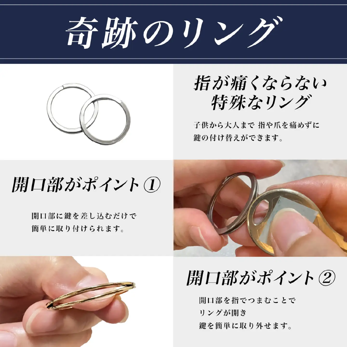 （ブラック）FULRISスマートキーケース