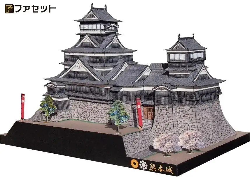 1256 熊本城ペーパークラフト