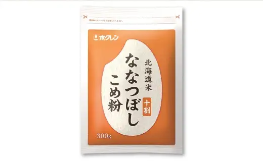 北海道米ななつぼし こめ粉 6kg （ 300g × 20袋 ） 米粉 コメ粉 こめこ 米 こめ コメ 粉 製粉 国産米 ブランド米 ブランド 国産 北海道産 グルテンフリー