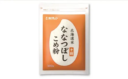【 定期1ヶ月毎5回 】 北海道米ななつぼし こめ粉 6kg （ 300g × 20袋 ） 米粉 コメ粉 こめこ 米 こめ コメ 粉 製粉 国産米 ブランド米 ブランド 国産 北海道産 グルテンフリー 定期 定期便 定期配送