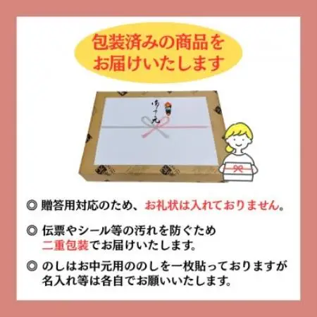 【お中元のし付き】大分むぎ焼酎　二階堂と吉四六とグラスセット(KQ)【1741063】