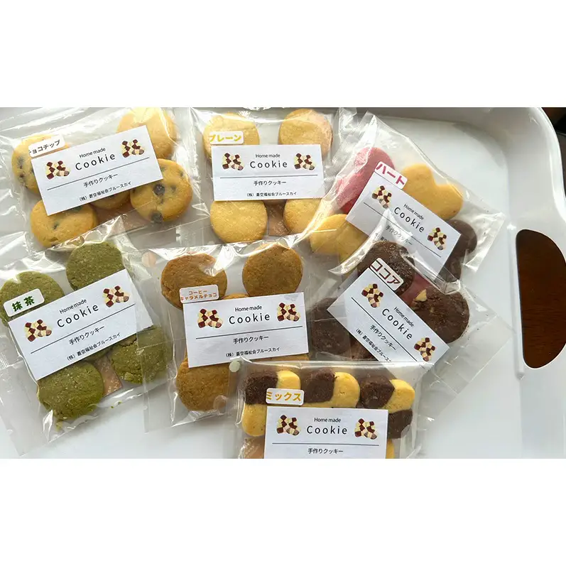 焼き菓子セット クッキー ラスク パウンドケーキ 菓子 お菓子 詰合せ