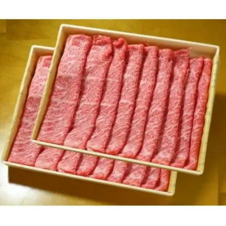 熊本和牛あか牛肩ロースすき焼き・しゃぶしゃぶ用 1kg(500g×2)(益城町)【配送不可地域：離島】【1740684】