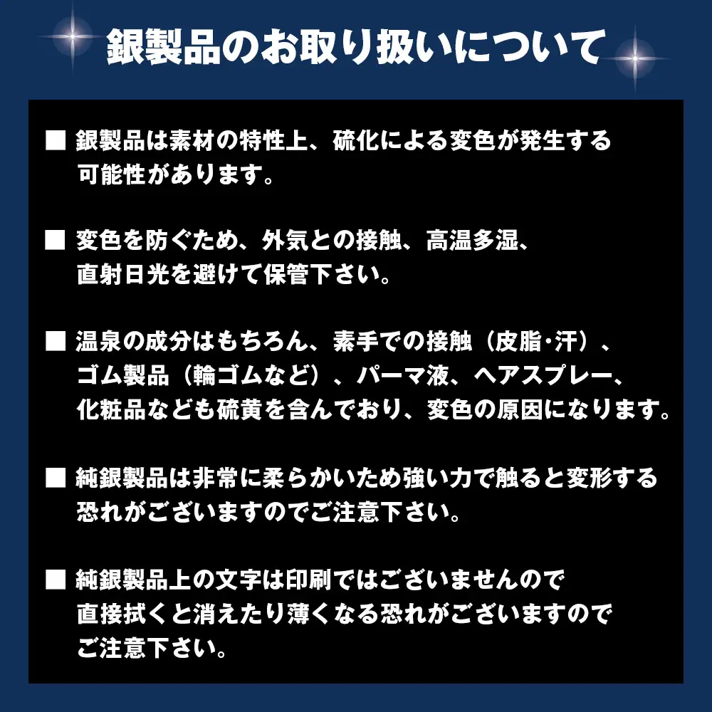 銀のメモリアルプレート　～銀製プレート（Ag－9999）～ ／ 純銀 プレート メモリアルプレート 刻印 記念品 名入れ オーダーメイド 銀製品 シルバー9999 誕生日プレゼント 結婚記念日 還暦祝い メッセージプレート ギフト 記念ギフト 高級感 インテリア 保管用 贈答用 茨城県 No.904