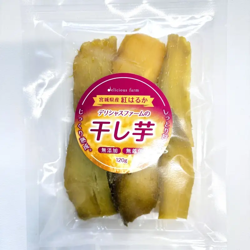 デリシャスファームの干し芋 平干しタイプ 120g×1袋セット【delf052】