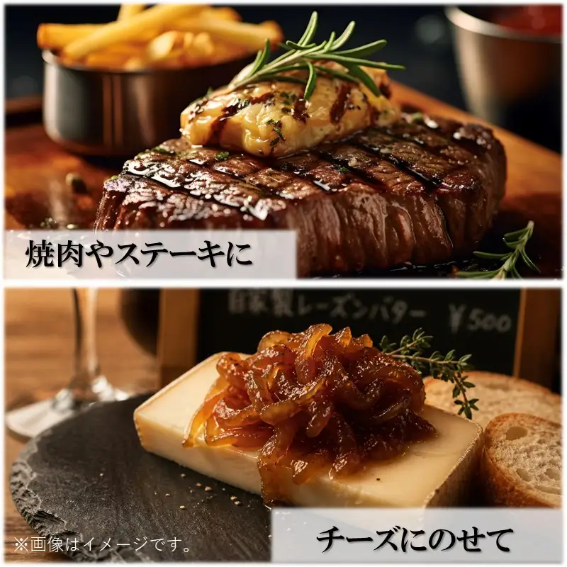 北海道北見市産 たまねぎコンフィチュール ギフトBOX 2瓶入り ( 玉ねぎ たまねぎ ジャム コンフィチュール ギフト 贈答 )【189-0029】