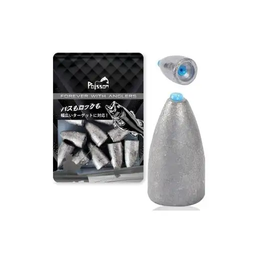 Poisson（ポアソン）チューブ入りバレットシンカー 50g×10個
