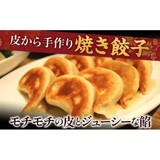 天廣堂 天使のフカヒレスープ3食分 特製手包み点心5種セット 中華 中国 フカヒレ スープ セット 冷凍 簡単調理 濃厚 本格 プロの味 国産 おつまみ おかず 蟹 おもてなし レトルト 一人暮らし 贈り物 お取り寄せ 手づくり 千葉県 松戸市