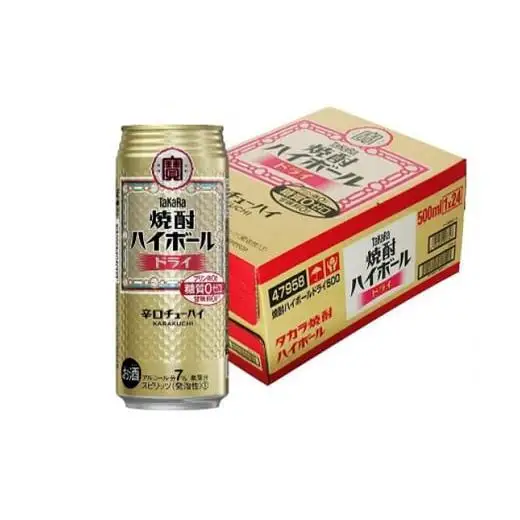 宝酒造 タカラ 焼酎 ハイボール ドライ 500ml 24本 酒 アルコール 缶チューハイ ギフト 父の日 母の日 お酒 おすすめ 酎ハイ 7％ 辛口 甘味料ゼロ 糖質ゼロ プリン体ゼロ 1ケース 缶 栗原酒販 千葉県 松戸市