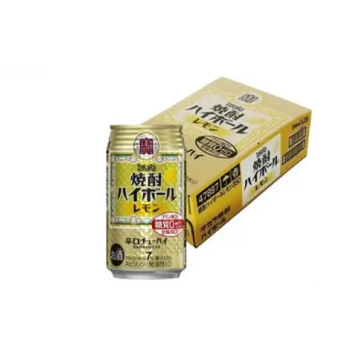 宝酒造 タカラ 焼酎 ハイボール レモン 350ml 24本 酒 サイダー割り アルコール 缶チューハイ ギフト 父の日 母の日 お酒 おすすめ 酎ハイ 7％ 辛口 甘味料ゼロ 糖質ゼロ プリン体ゼロ 1ケース 缶 栗原酒販 千葉県 松戸市