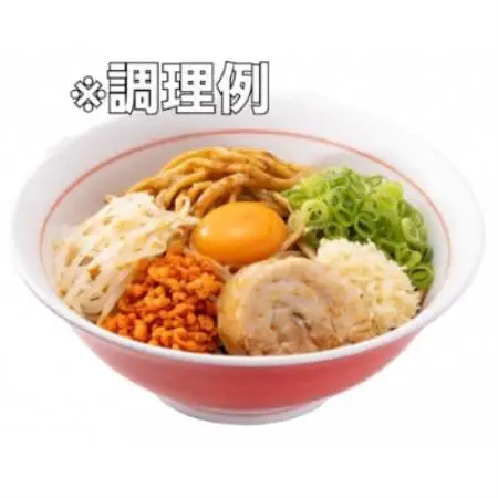 千里眼監修 S級ワシワシ麺 まぜそばアブラMAX　2人前×6パック【配送不可地域：離島】【1740218】