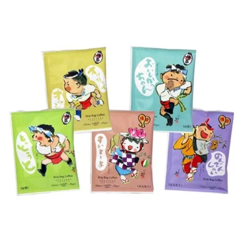 ザ・はかた コーヒーセット 100P入 コーヒー 珈琲