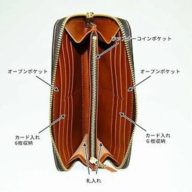 福岡市 Foglia オイルレザーラウンド 長財布 ブルーグリーン
