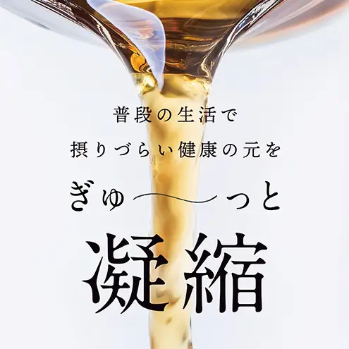 お茶 金のはなまる健康茶（20包入）茶 ティーバッグ 煮出し