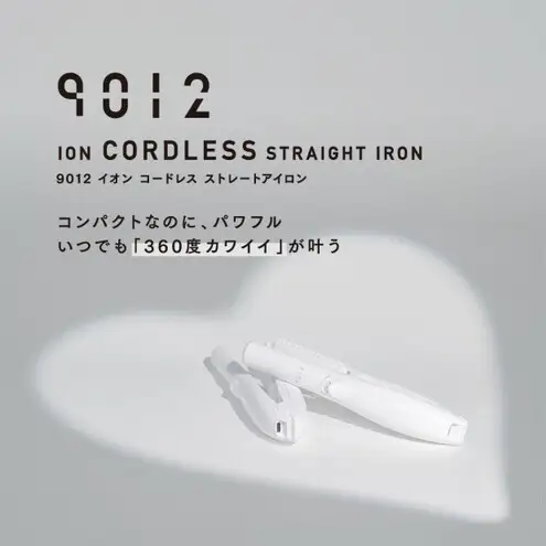 クレイツ 9012 イオンコードレスストレートアイロン 15mm 140℃～180℃ 海外対応 USB充電式 CSP9012-G01W ヘアアイロン スタイリング ストレートアイロン コテ ヘアケア 家電 電化製品 美容 美容家電 福岡県 福岡市 福岡