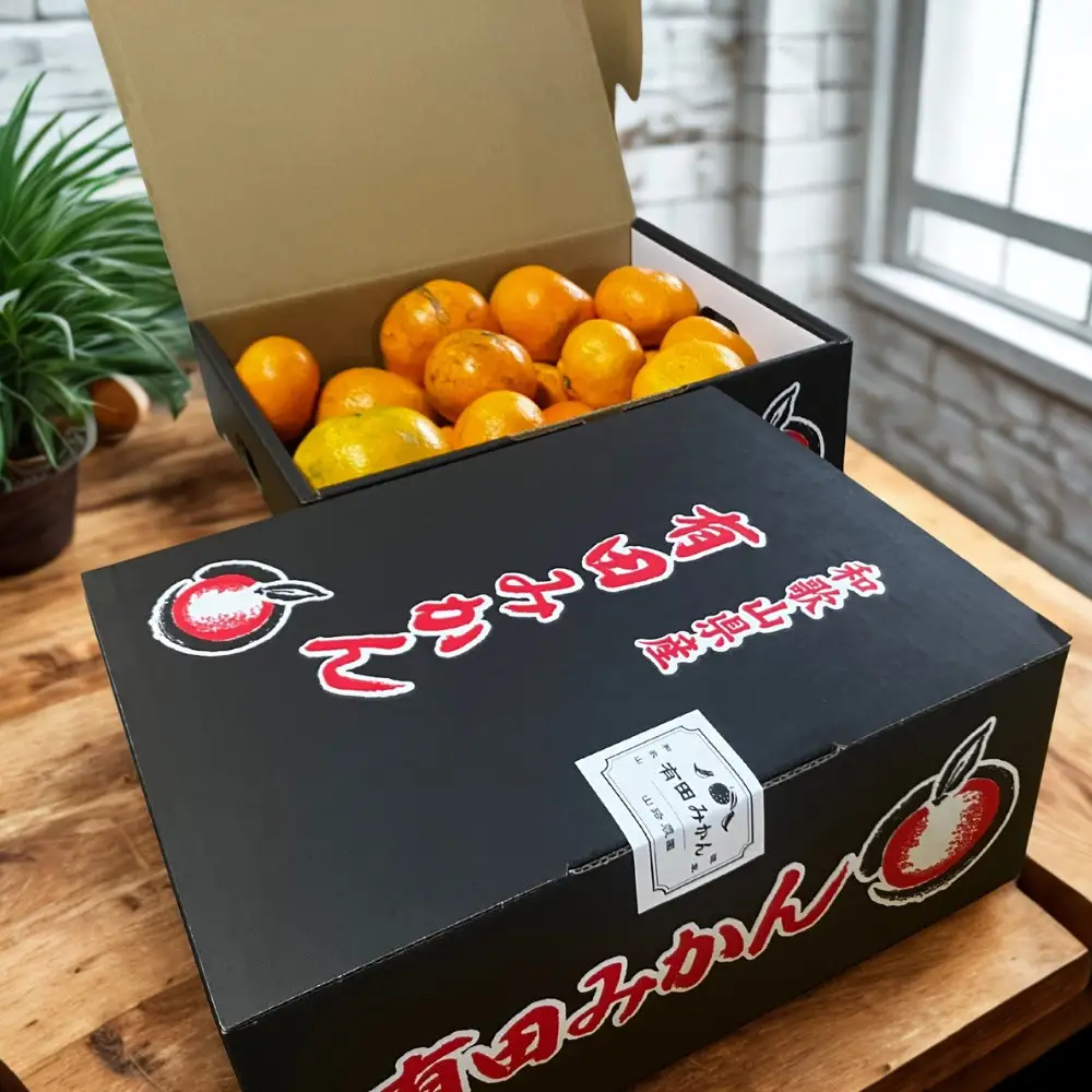 【訳あり】有田みかん 約10kg 家庭用