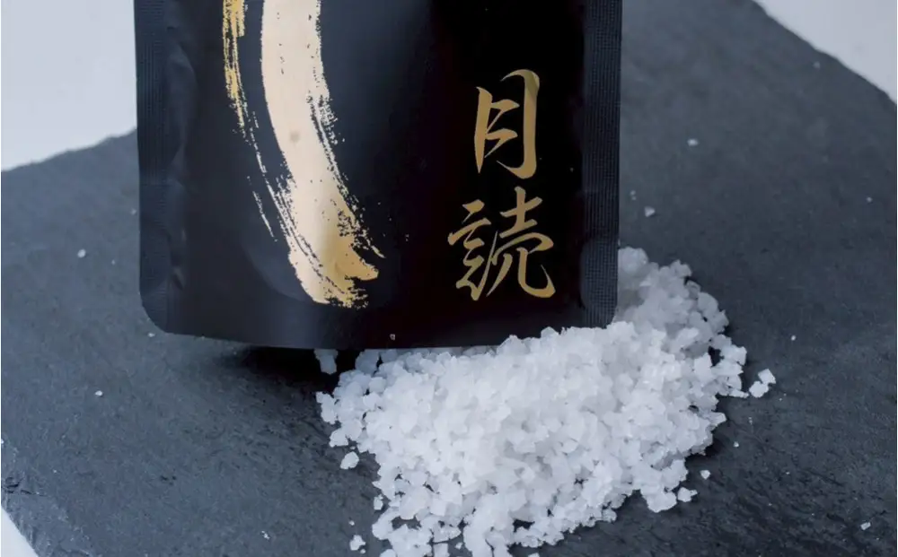 天日塩 月読（大粒50ｇ6袋）