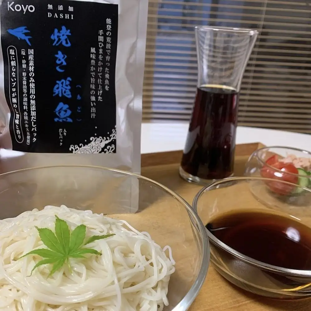 無添加焼き飛魚入りだしパック　4袋セット