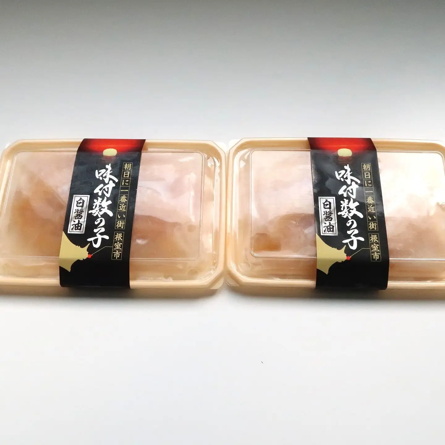 【北海道根室産】味付け数の子(白醤油)110g×2P G-49001