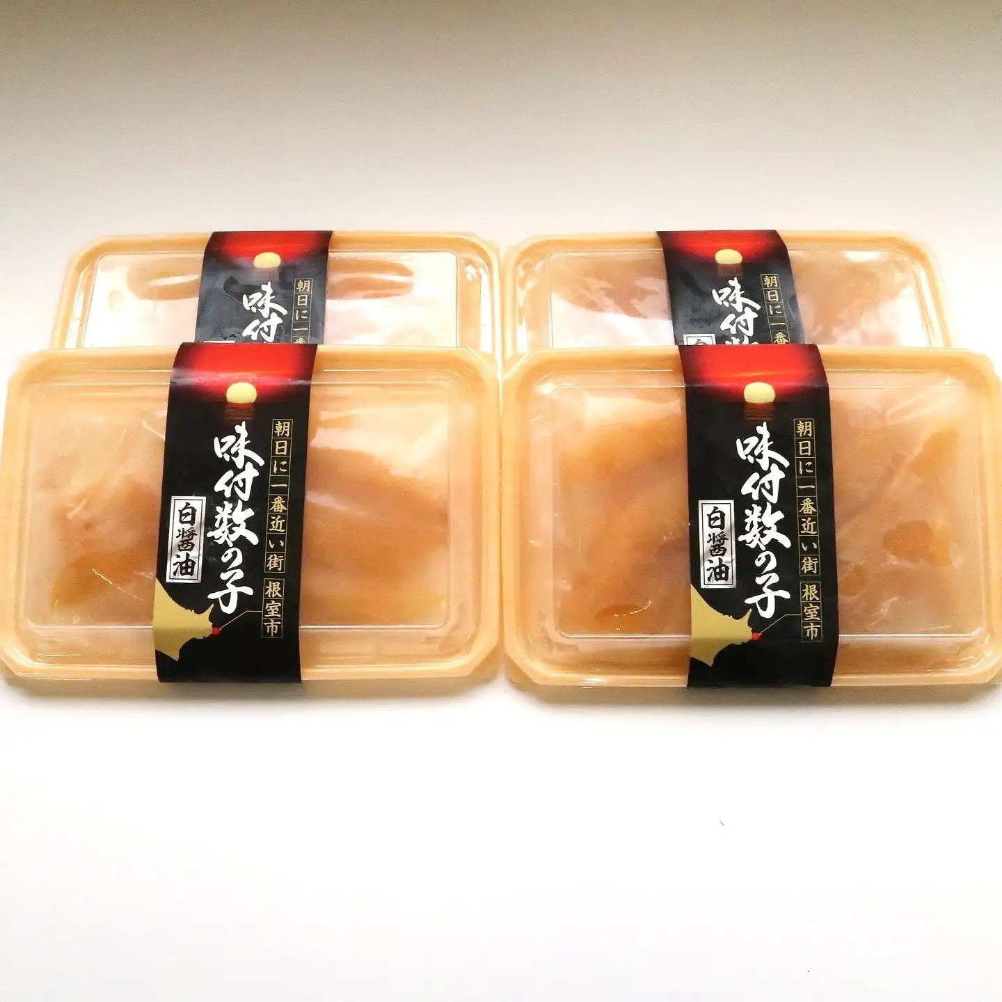 【北海道根室産】味付け数の子(白醤油)200g×4P B-49002