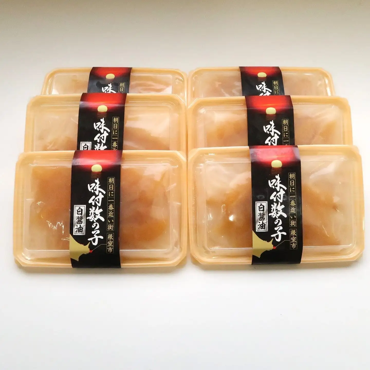 【北海道根室産】味付け数の子(白醤油)200g×6P C-49001