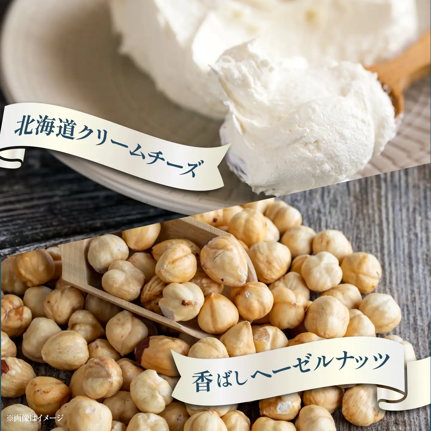 【訳あり】【数量限定50セット】濃厚チーズケーキ 1台（直径 約11.5cm）【ファミール製菓株式会社】[AKCI033]