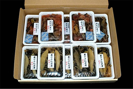 [鮭匠ふじい]鮭と数の子の松前漬けセット(各250g×5P) D-42015